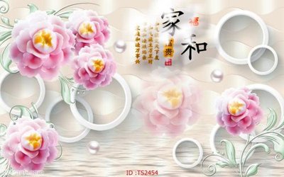 File tranh File hoa trang sức 3d TS2454 (gốc) chủ đề trừu tượng