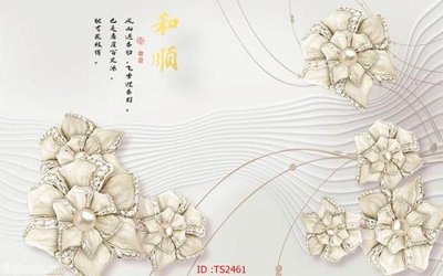 Download file File hoa trang sức 3d TS2461 (gốc) in mica bàn thờ