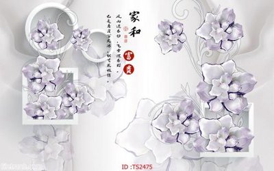 File in ấn File hoa trang sức 3d TS2475 (bản gốc) từ file gốc