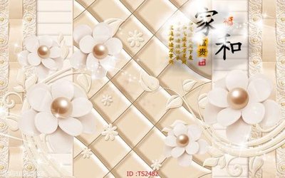 File gốc File hoa trang sức 3d TS2482 (chuẩn CMYK) cho nhà in