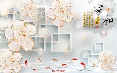 File gốc File hoa trang sức 3d TS2486 (PNG) chất lượng cao