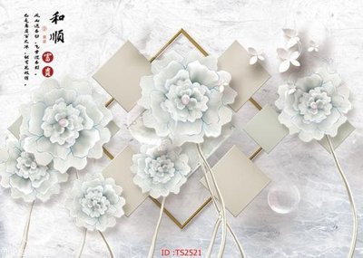 Tải file gốc File hoa trang sức 3d TS2521 (bản PSD) còn layer