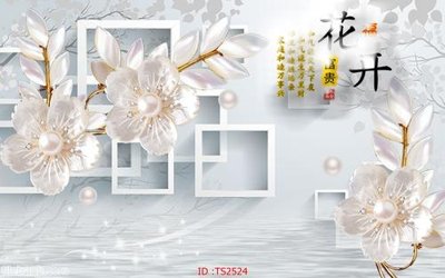File tranh File hoa trang sức 3d TS2524 (ảnh gốc) in trần nhà