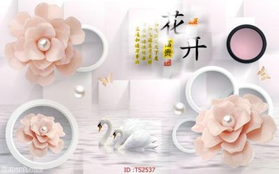 File PSD File hoa trang sức 3d TS2537 (gốc) nhiều lớp (multi-layer)