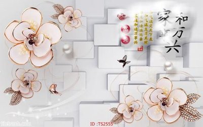 File ảnh File hoa trang sức 3d TS2555 (gốc) dùng in Pano