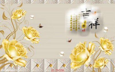 File gốc File hoa trang sức 3d TS2556 (trang trí) phòng làm việc