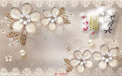 Download file File hoa trang sức 3d TS2571 (chuẩn in) File hoa trang sức 3d TS2571