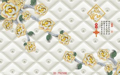 File in mica File hoa trang sức 3d TS2598 (bản gốc) làm vách ngăn