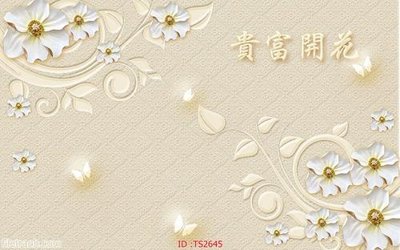 File PSD File hoa trang sức 3d TS2645 (bản gốc) dễ dàng edit