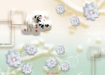 Tải file gốc File hoa trang sức 3d TS2694 (in không vỡ ảnh)