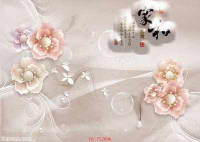 Tệp tin gốc File hoa trang sức 3d TS2696 (dùng cho in ấn) chuyên nghiệp