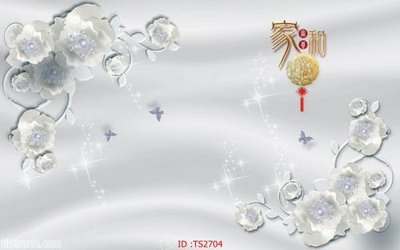 Tải file gốc File hoa trang sức 3d TS2704 (để in lụa)