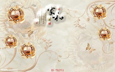 File gốc File hoa trang sức 3d TS2711 (in mica) làm bảng hiệu