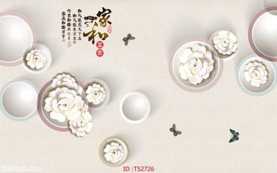 File gốc File hoa trang sức 3d TS2726 (AI/EPS) cho in ấn