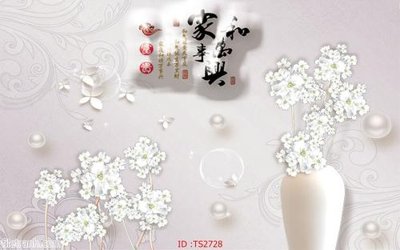 File tranh quảng cáo File hoa trang sức 3d TS2728 (download file gốc)