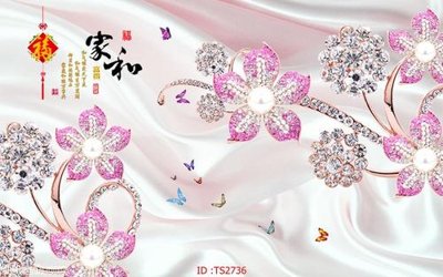 Tải file File hoa trang sức 3d TS2736 (ảnh gốc) in gạch men