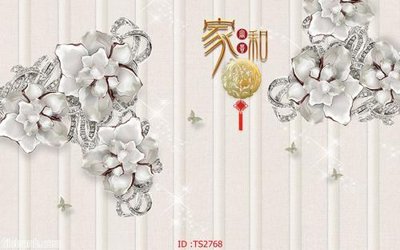 File in trần File hoa trang sức 3d TS2768 (bản gốc) bầu trời