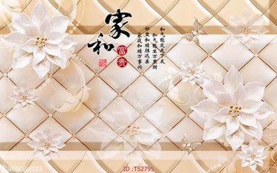 Tải file File hoa trang sức 3d TS2795 (ảnh gốc) in gạch 3D