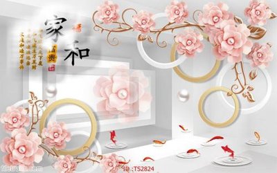 File in lụa File hoa trang sức 3d TS2824 (chất lượng cao) File hoa trang sức 3d TS2824