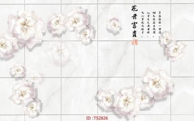 File in trần File hoa trang sức 3d TS2826 (bản gốc 3D) sống động