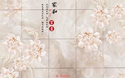 File ảnh File hoa trang sức 3d TS2829 (gốc) in biển hiệu