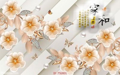 File gốc in ấn File hoa trang sức 3d TS2831 chất lượng vượt trội