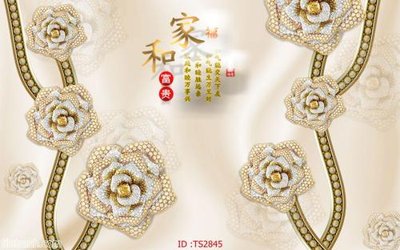 File gốc File hoa trang sức 3d TS2845 (trang trí) cho phòng khách