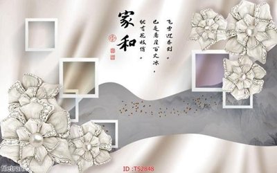 Tải file gốc File hoa trang sức 3d TS2848 (in tráng gương) siêu đẹpFile tranh gốc File hoa trang sức 3d TS2848 chất lượng cao