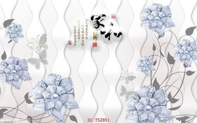 Cung cấp file tranh gốc File hoa trang sức 3d TS2851 độc quyền