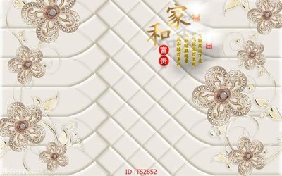 File gốc File hoa trang sức 3d TS2852 (in 3D) nghệ thuật