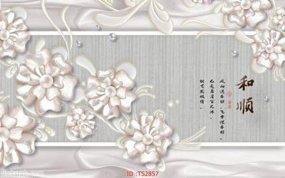 Download file File hoa trang sức 3d TS2857 (chuẩn in) chất lượng cao