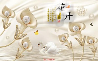 File in ấn chuyên nghiệp File hoa trang sức 3d TS2870 (file gốc)