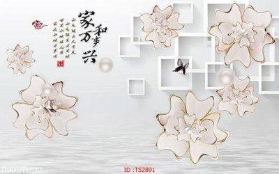 Hình ảnh file gốc in lụa File hoa trang sức 3d TS2891