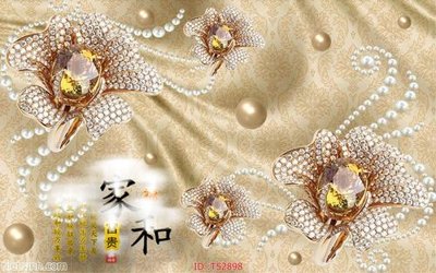 Tải file File hoa trang sức 3d TS2898 (gốc) chủ đề hoa sen