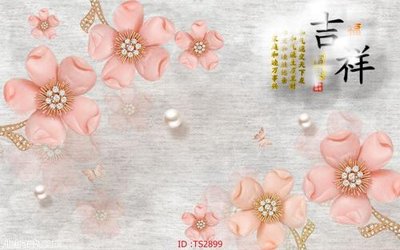 File gốc File hoa trang sức 3d TS2899 (chuẩn màu) cho in offset