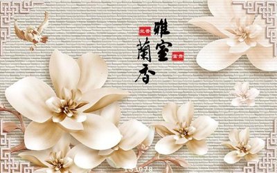 Tệp tin gốc File hoa trang sức 3d TS3078 (dùng cho in ấn) chuyên nghiệp