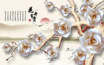 File gốc File hoa trang sức 3d TS3084 (Filetranh.com) File hoa trang sức 3d TS3084