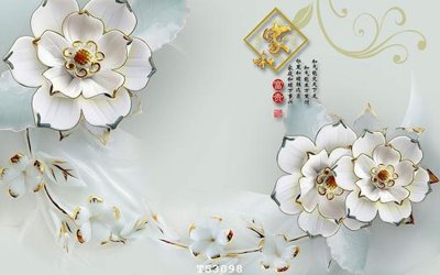 File PSD File hoa trang sức 3d TS3098 (bản gốc) đã tách nền