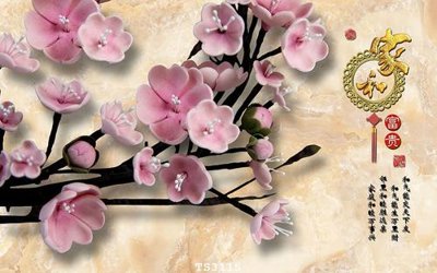 File tranh PSD File hoa trang sức 3d TS3115 chất lượng cao