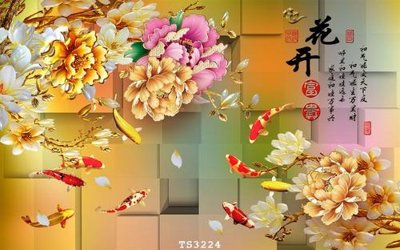 File ảnh gốc File hoa trang sức 3d TS3224 (chuyên in mica)