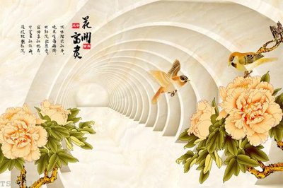 File gốc File hoa trang sức 3d TS3261 (PNG) chất lượng cao