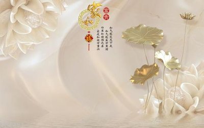 Chi tiết file tranh tráng gương File hoa trang sức 3d TS3291 (ảnh gốc)