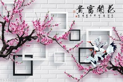 Download file gốc File hoa trang sức 3d TS3304 (in lụa) hoa lá