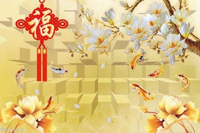 Tải file gốc File hoa trang sức 3d TS3368 (in khổ lớn) quảng cáo