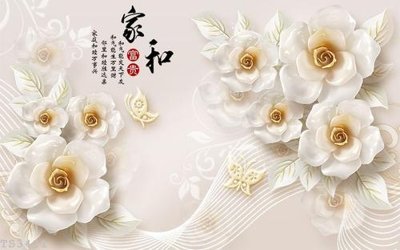 File gốc File hoa trang sức 3d TS3421 (phong cách) tối giản