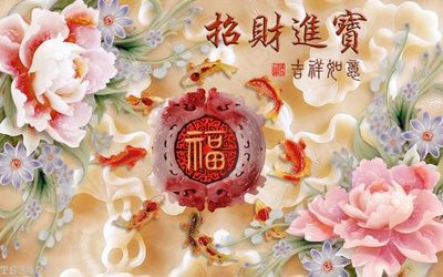 File PSD File hoa trang sức 3d TS3427 (gốc) cho designer