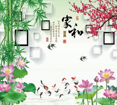 File PSD File hoa trang sức 3d TS3439 (gốc) cho designer