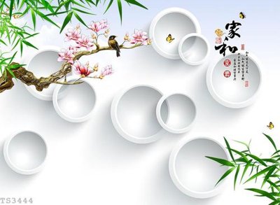 File gốc File hoa trang sức 3d TS3444 (cho in ấn) từ kho Filetranh