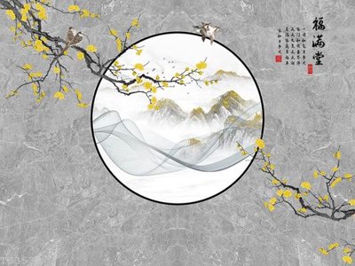 File gốc in ấn File hoa trang sức 3d TS3532 chuẩn màu CMYK