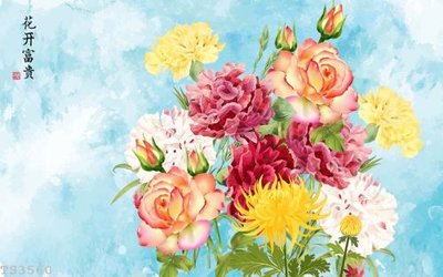 File gốc File hoa trang sức 3d TS3560 (PNG) không nền chất lượng